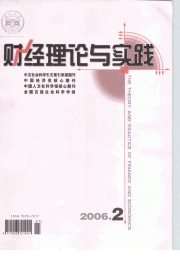 ؔ(ci)(jng)Փc(sh)`