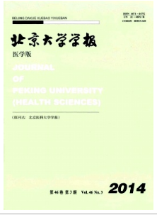 W(xu)W(xu)(bo)(t(y)W(xu)棩