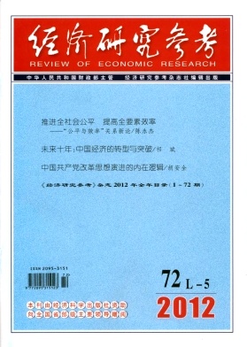 о