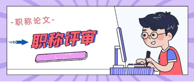 ȫ̎lӢՓĿuQ