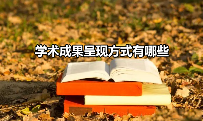 WgɹʬFʽЩ