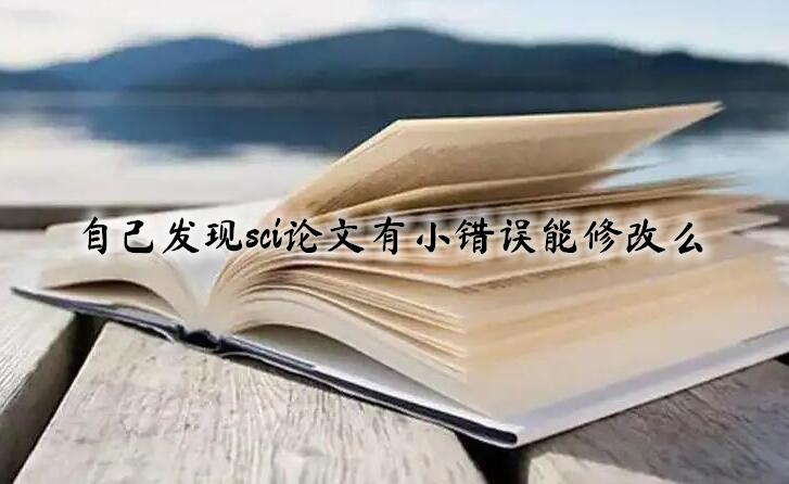 Լl(f)F(xin)sciՓСe(cu)`޸ô