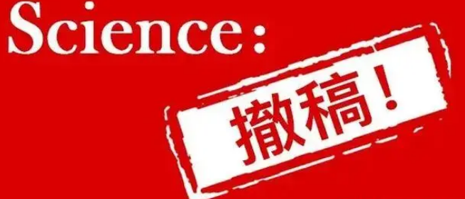 sciՓĳôf^