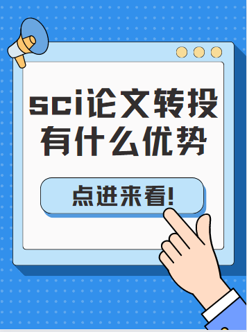 sciՓD(zhun)Ͷʲô(yu)(sh)