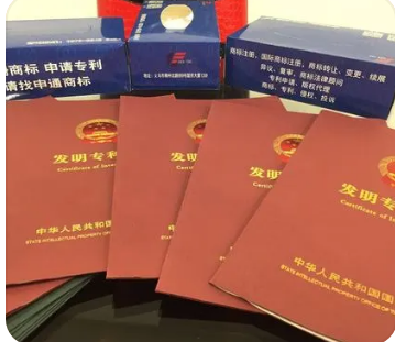 國(guó)際專利保護(hù)年限