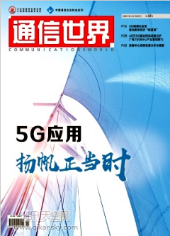 ͨ硷